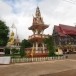 หลวงพ่อยิ้ม    