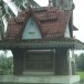 วัดดอนเงิน ตำบลออย อำเภอปง จังหวัดพะเยา