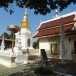 วัดทาขุมเงิน