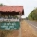 ประวัติบ้านยางคำ