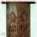 พิพิธภัณฑสถานแห่งชาติ รามคำแหง