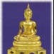 พิพิธภัณฑสถานแห่งชาติ เชียงใหม่