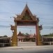 ประวัติตำบลหมอนทอง  