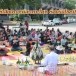 การแต่งแก้ เสียเคราะห์ 