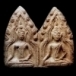 พระขุนแผนบ้านกร่าง  พิมพ์พลายคู่หน้าฤาษี
