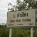 ประวัติบ้านห้วยโทง