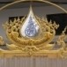 หอศิลป์เฉลิมชัย  โฆษิตพิพัฒน์