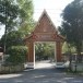 วัดแสงอรุณ