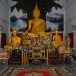 วัดแสงอรุณ