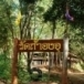 วัดถ้ำองจุ