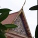 วัดห้วยไผ่