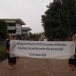 โครงการรักชาติถูกทางสร้างเสริมความซื่อสัตย์สุจริต โรงเรียนมัธยมวาริชภูมิ อำเภอวาริชภูมิ จังหวัดสกลนคร
