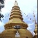 พระครูอุปถัมภ์วรการ