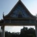 บ้านท่ามะเขือ ตำบลท่ามะเขือ