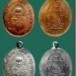 พระปลัดธรรมสาร (ชื่น ธมฺมฺสาโธ)