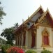 วัดเขาเต่า