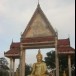 วัดพระธาตุเกศแก้วจุฬามณี
