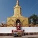 พระธาตุดอยโตน
