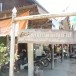 ประวัติบ้านหนองหมากแซว