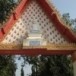 วัดดอนใหญ่ 