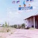 ตำบลนอกเมือง