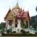 รอยพระพุทธบาทจำลองวัดเกาะสีคิ้ว