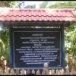 กำแพงเมืองกาแป๊ะกอตอ