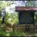 กำแพงเมืองกาแป๊ะกอตอ