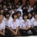 โรงเรียนลือคำหาญวารินชำราบ