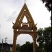 วัดห้วยขะยุง 