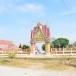 วัดดอนทอง