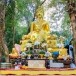 วัดพุทธโมกพลาราม ตำบลนาแก้ว อำเภอโพนนาแก้ว