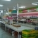 ร้านขายของฝากรจนา