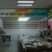 ร้านขายของฝากรจนา