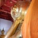 พระพุทธไสยาสน์ วัดป่าโมกวรวิหาร