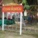 ศาลเจ้าแม่ตะเคียนทอง