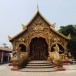 วัดบ้านหม้อ 