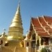 วัดพระธาตุดวงเดียว  ( พระธาตุกลางเวียง )