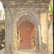 ทุ่งพญาเมืองที่สามโคก