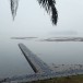 อ่างเก็บน้ำ หนองทุ่งมน