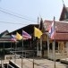วัดอุทยาน