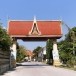 วัดอุทยาน