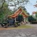 อ่างเก็บน้ำ หนองทุ่งมน