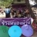 ประเพณีการลงข่วงเข็นฝ้ายบ้านหนองนาคำ