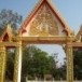 วัดสว่าง