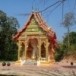 วัดถ้ำองจุ