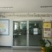 สำนักงานวัฒนธรรมจังหวัดสมุทรปราการ