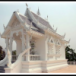 วัดพระธาตุจอมกิติ