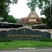 เครื่องเซรามิกบ้านกุดนาขาม (OTOP CULTURE)