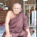 หลวงพ่อเจริญ ปานจันทร์